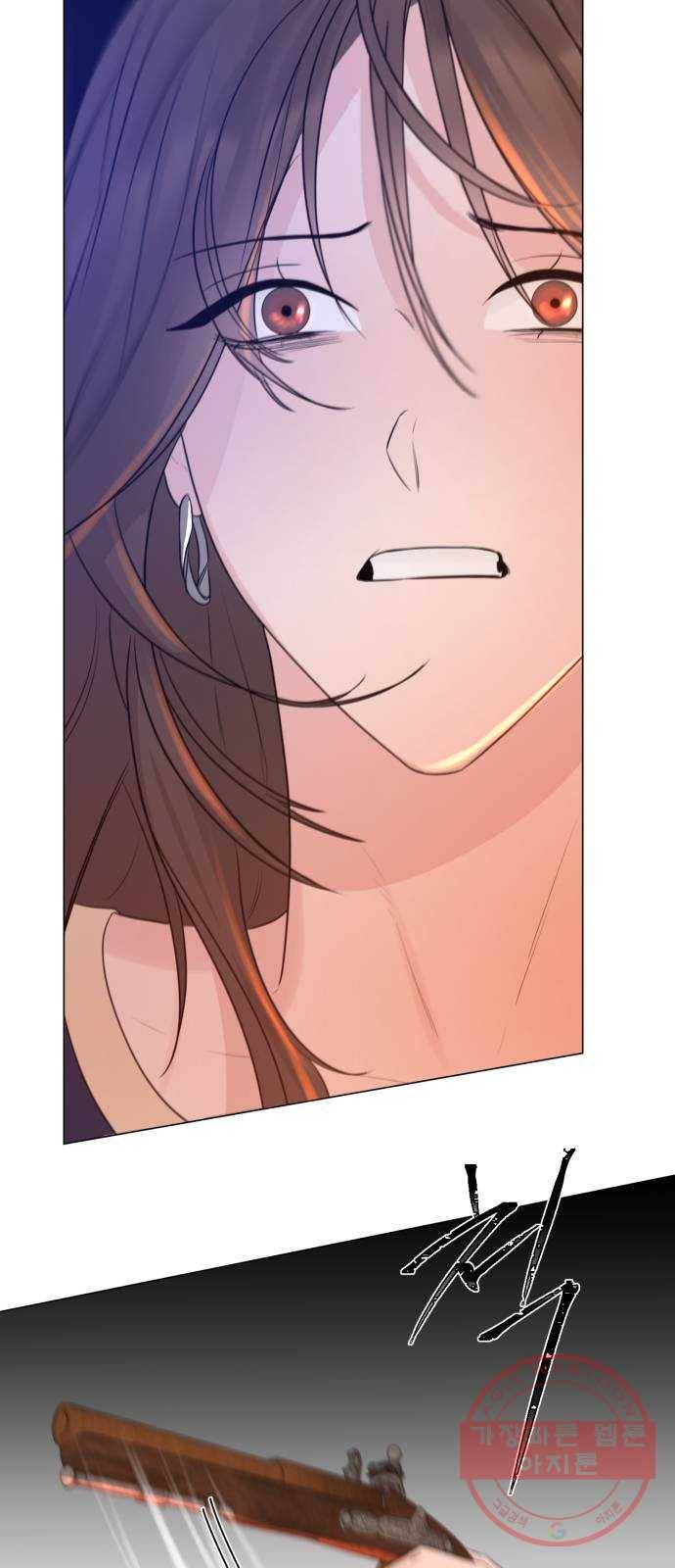 또 다른 사랑 10화 42