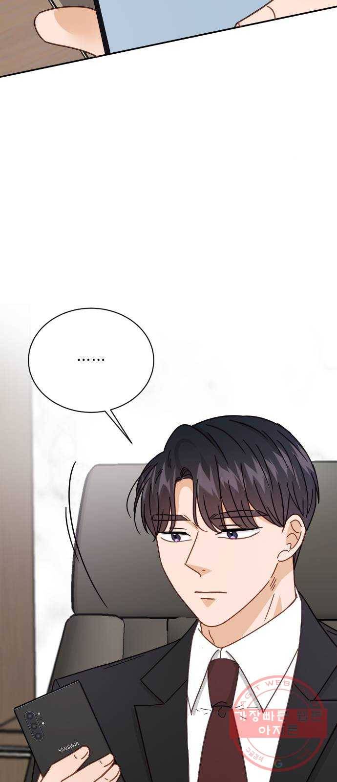 열녀박씨 계약결혼뎐 61화 20