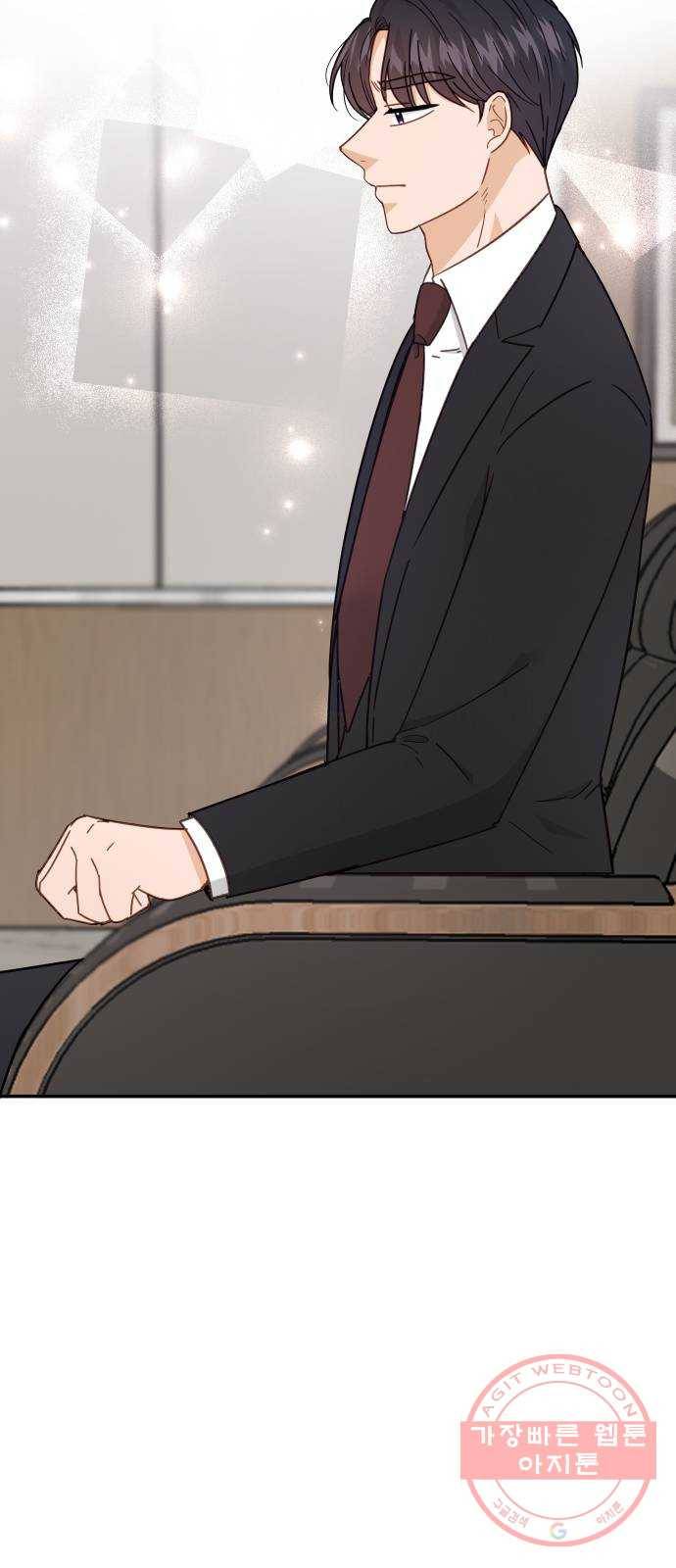 열녀박씨 계약결혼뎐 61화 35