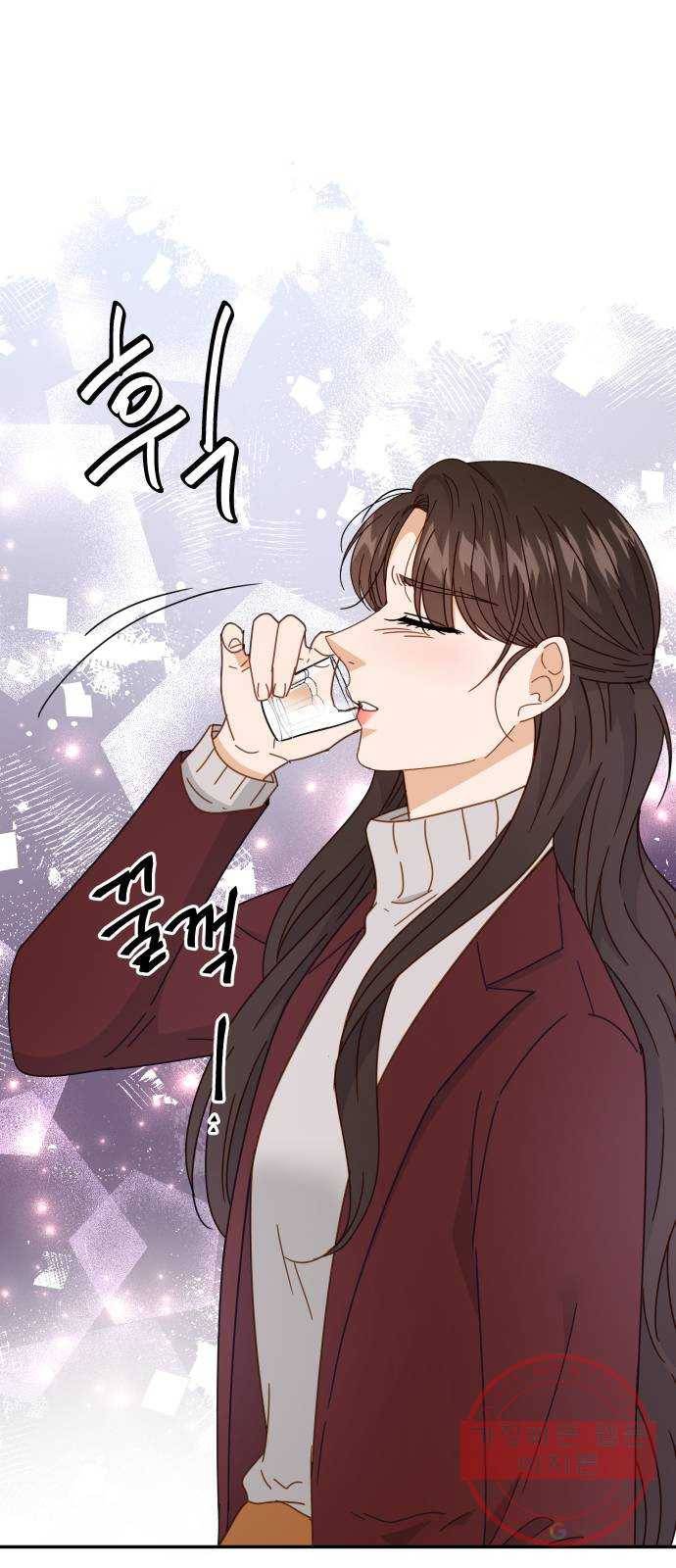 열녀박씨 계약결혼뎐 61화 38