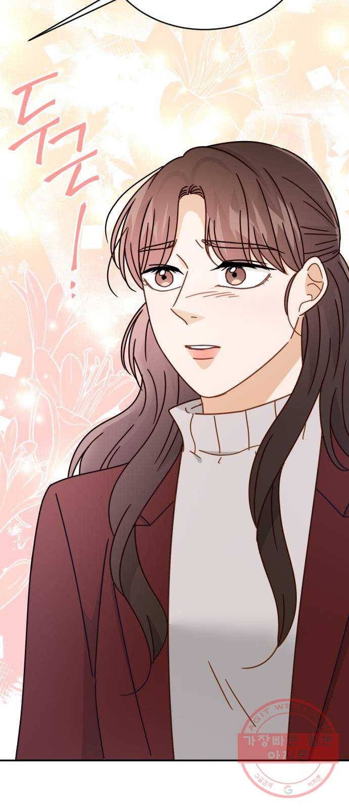 열녀박씨 계약결혼뎐 61화 51