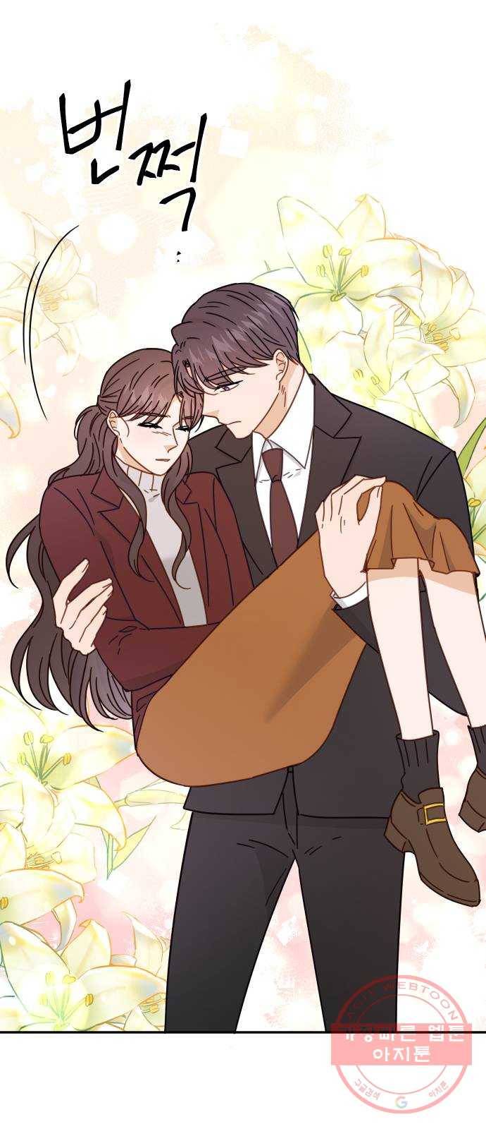 열녀박씨 계약결혼뎐 61화 75