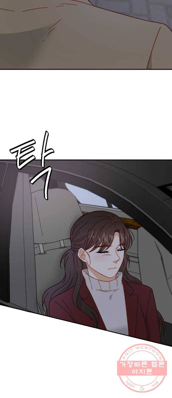 열녀박씨 계약결혼뎐 61화 77