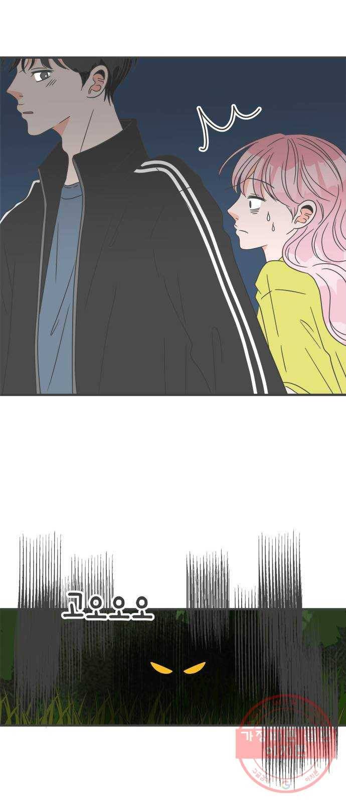 풋내기들 58화_처음이라면 더욱 그렇다 (4) 38