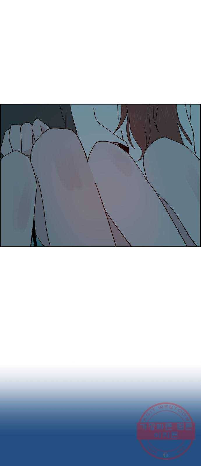 하나in세인 47화 7