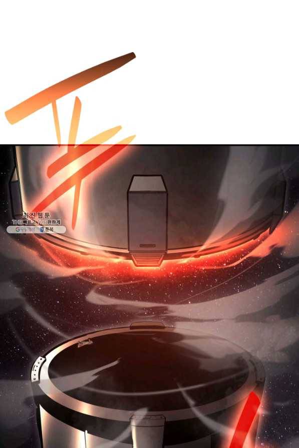 재앙급 영웅님이 귀환하셨다 30화 9