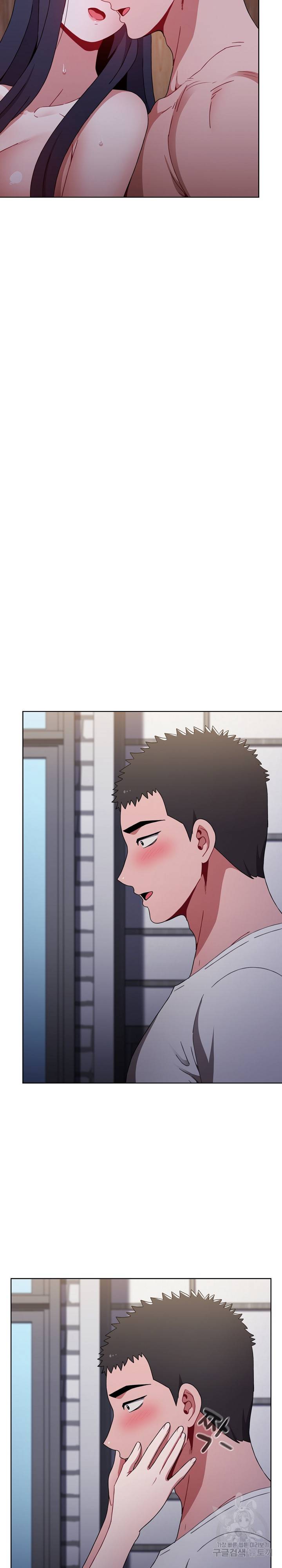 자취방 누나들 24화 26