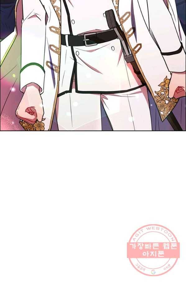 여왕의 나라 124화 마침 9