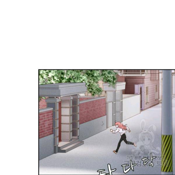 누구의 아이를 낳을까 54화 27