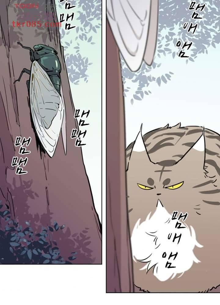 귀신을 보는 남자 18화 3