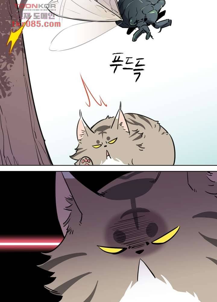 귀신을 보는 남자 18화 5