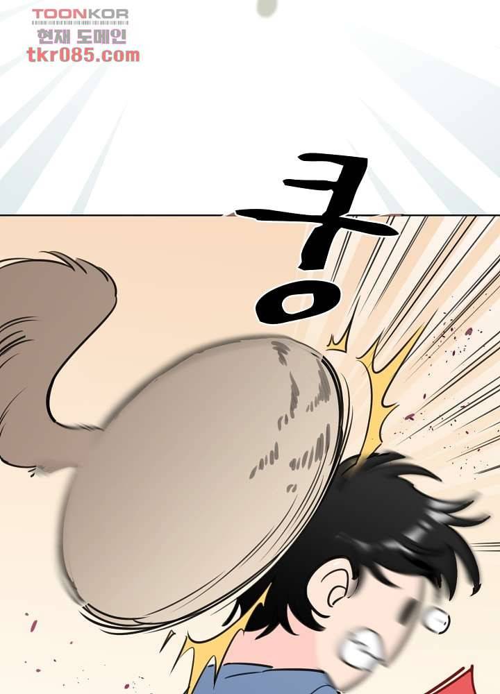 귀신을 보는 남자 18화 7