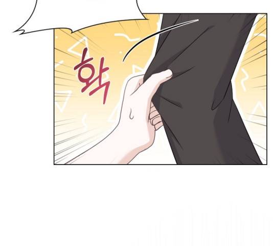 황제와의 하룻밤 54화 10