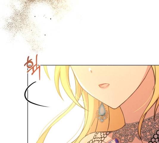 황제와의 하룻밤 54화 51