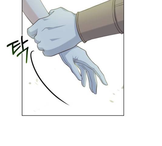황제와의 하룻밤 54화 95