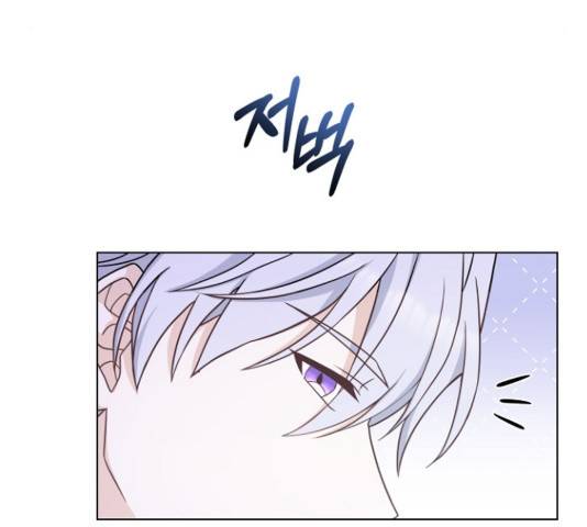 황제와의 하룻밤 54화 129