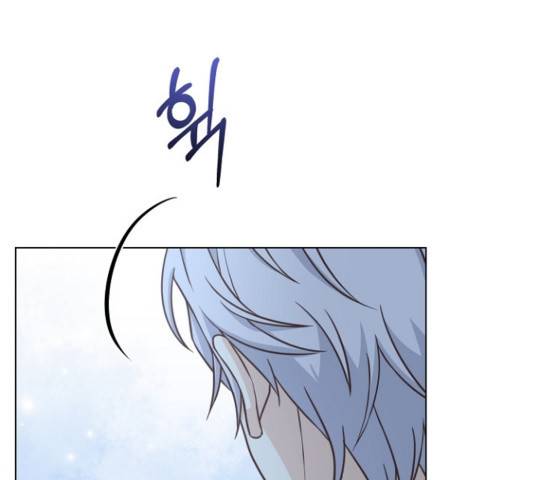 황제와의 하룻밤 54화 136