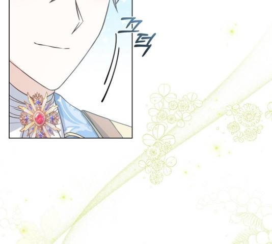 황제와의 하룻밤 54화 148