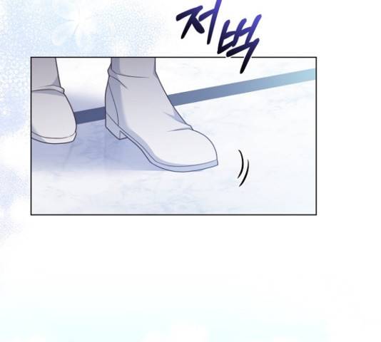 황제와의 하룻밤 54화 164