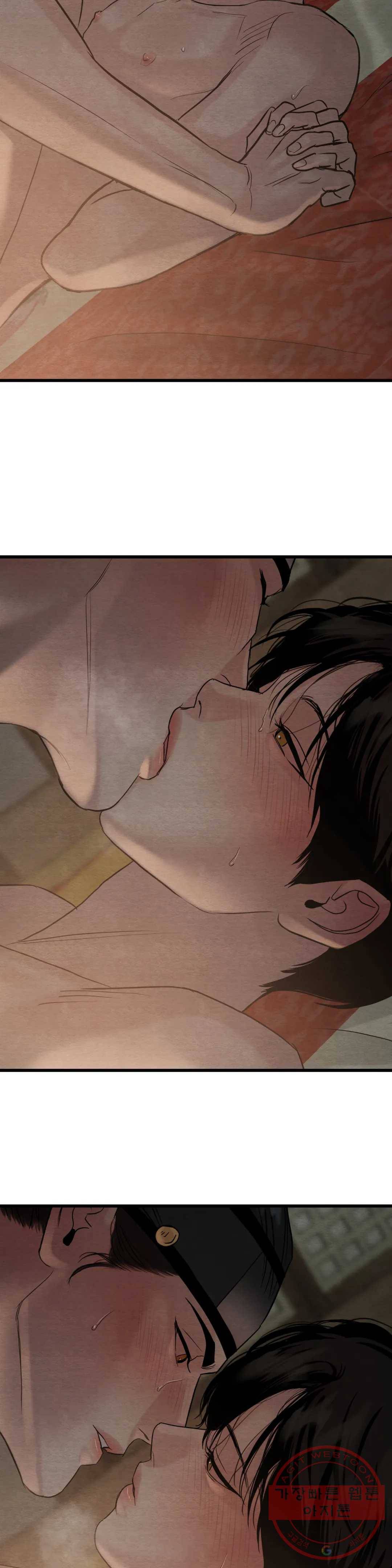 야화첩 96화 15