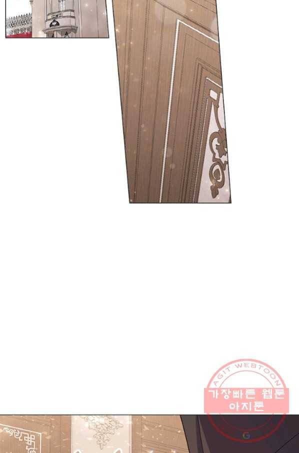 아기 건물주는 이만 은퇴합니다 30화 36