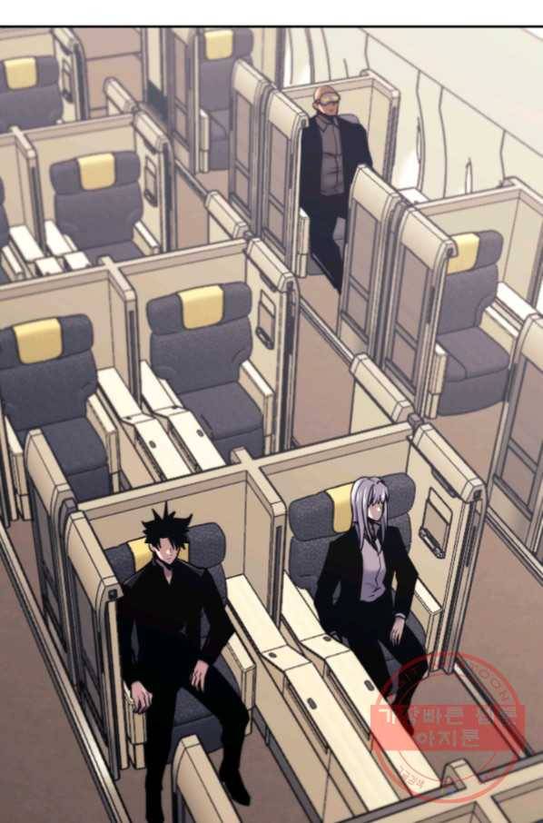 오늘부터 플레이어 44화 27