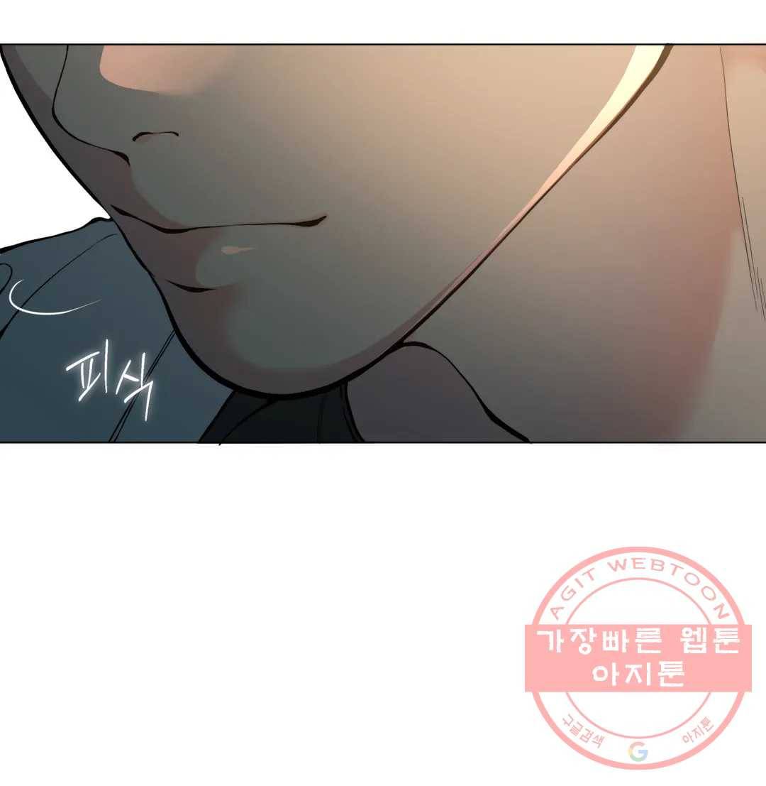 클라우드 53화 5
