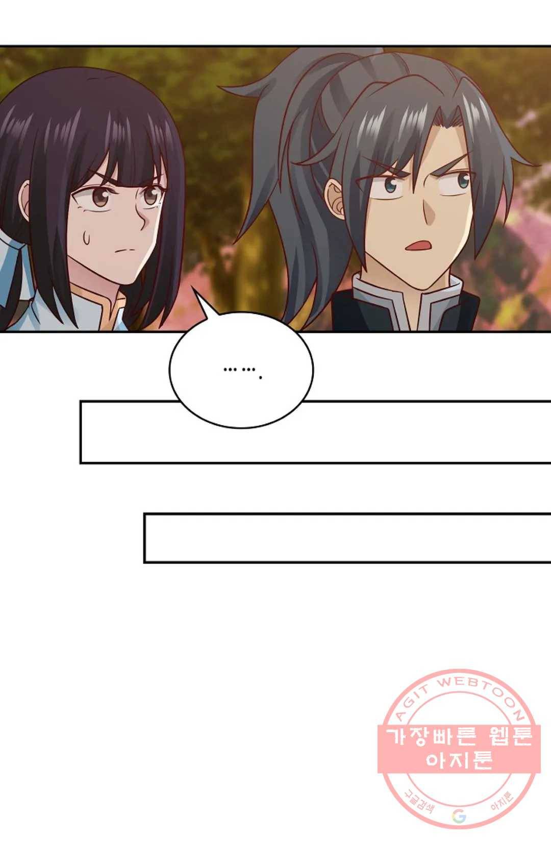 무련전봉 547화 48