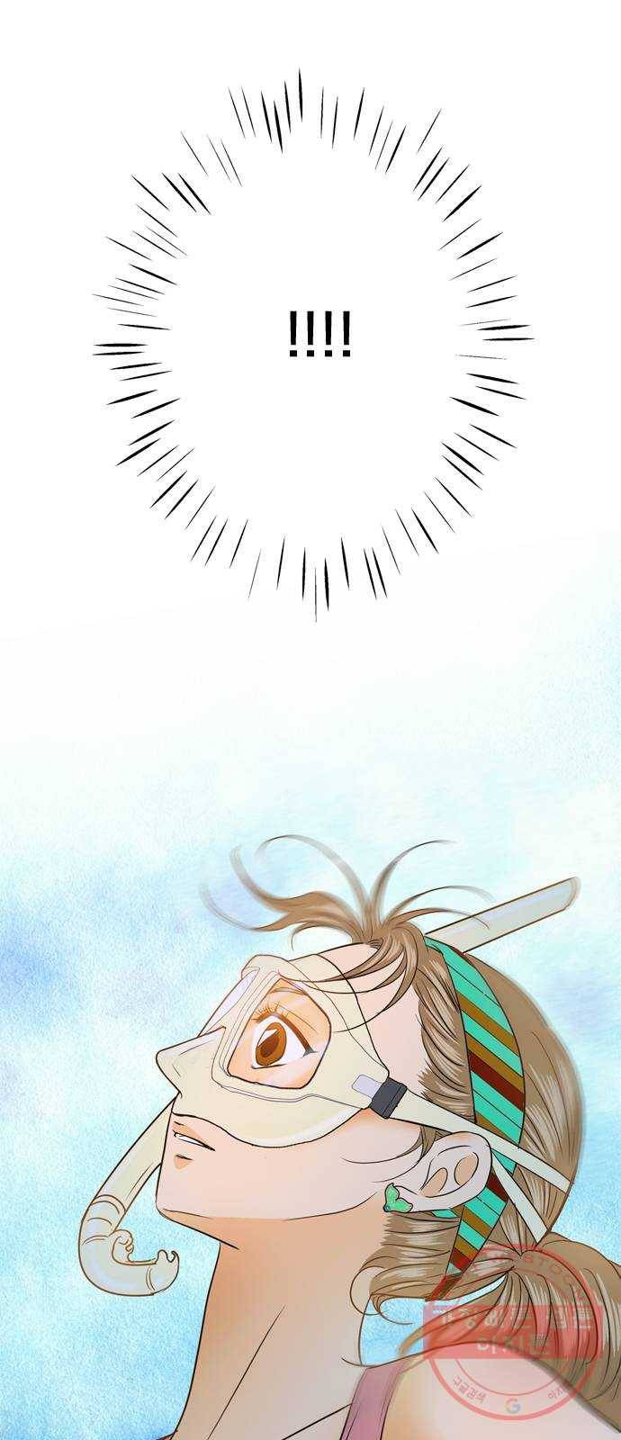 안녕, 이바다씨 84화 6