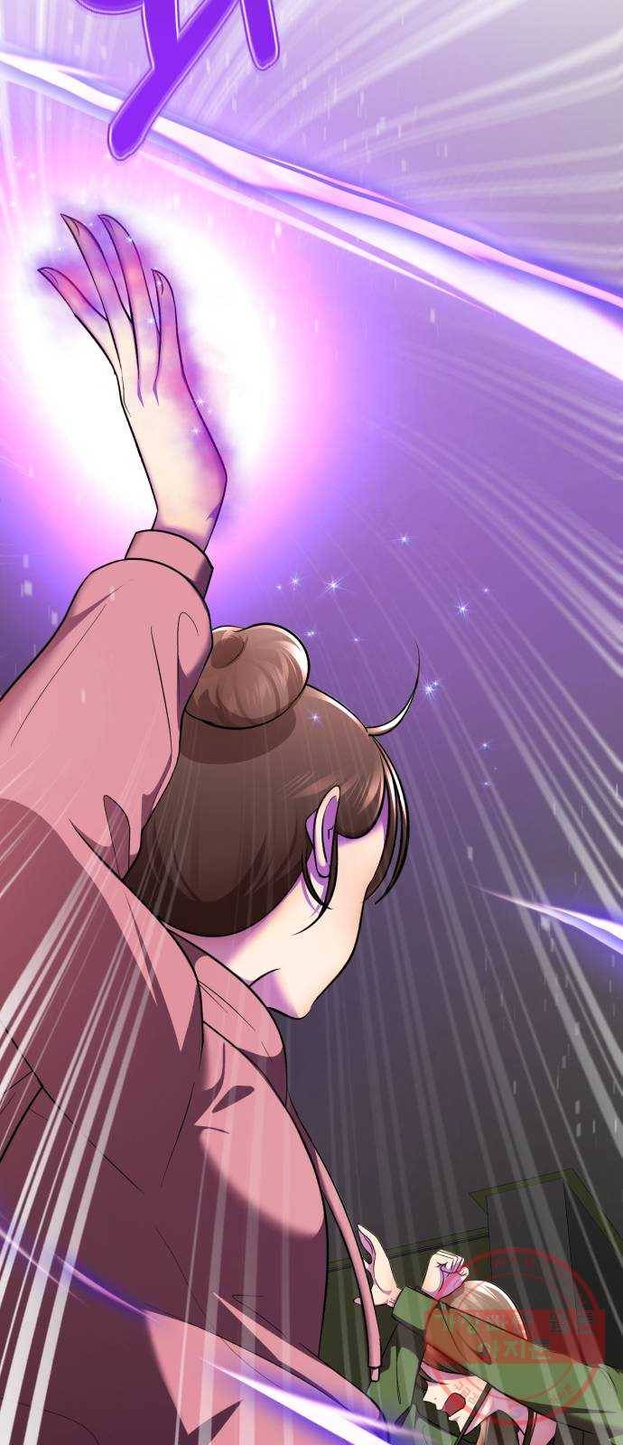 존잘주의 25화. 사랑받는 사람 18