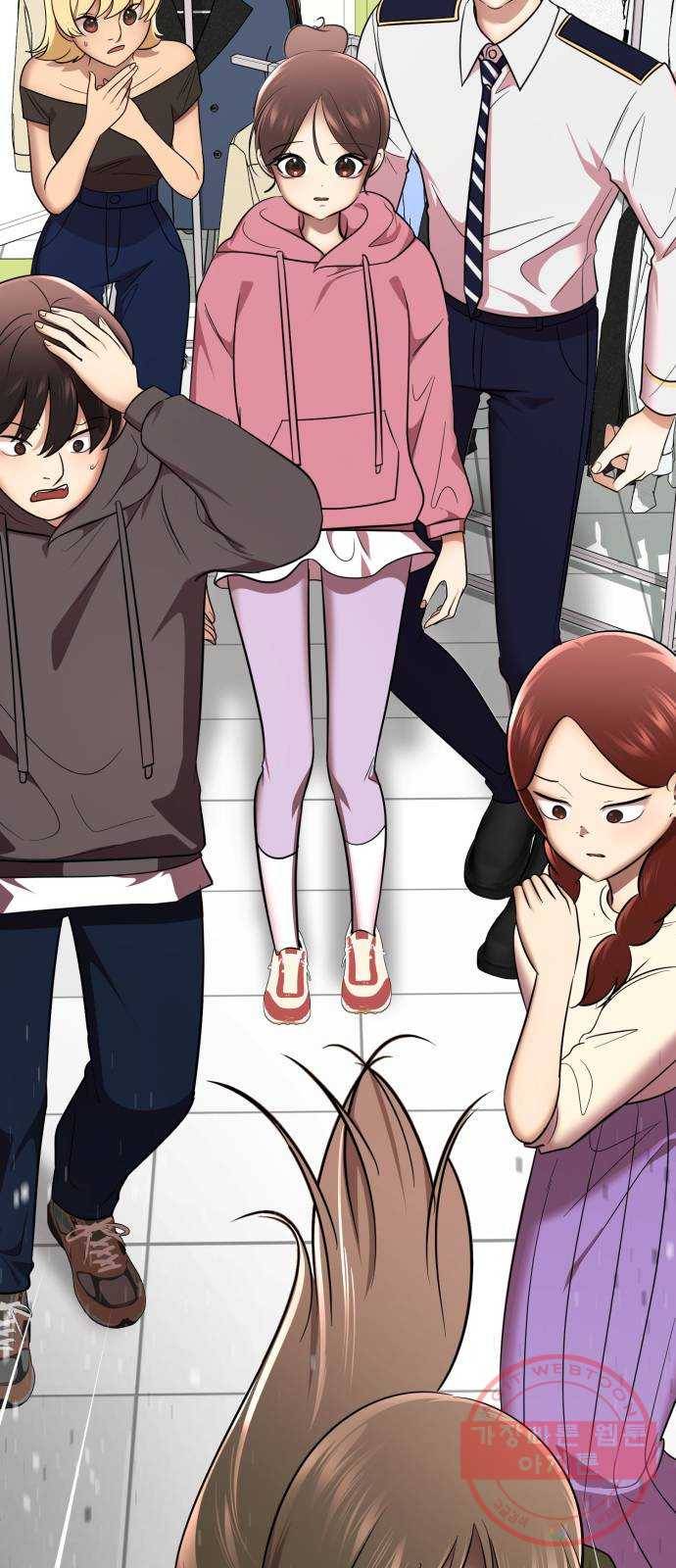 존잘주의 25화. 사랑받는 사람 58