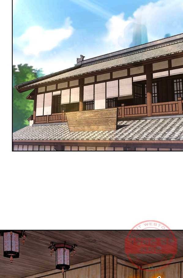 전신귀환 150화 53