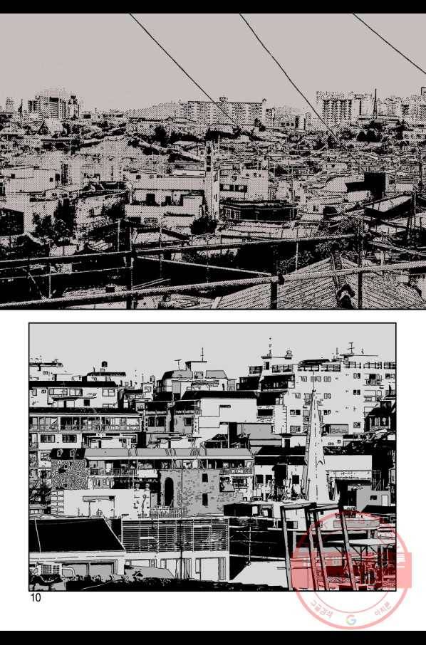 고행석 악질의 전설 4탄 오디션 43화 3