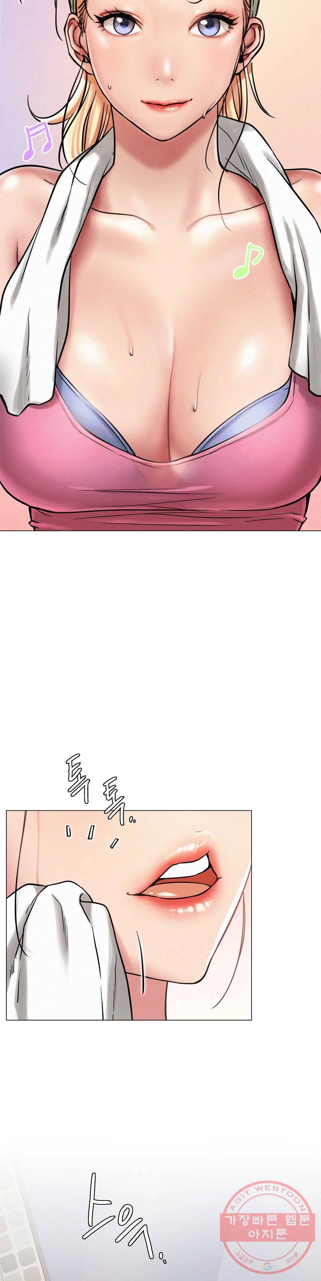 한지붕 아래 6화 5