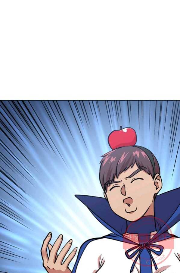 변신합시다 24화 70
