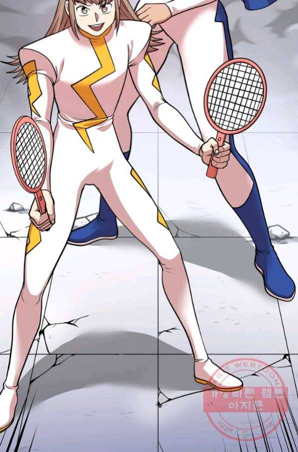 변신합시다 24화 77