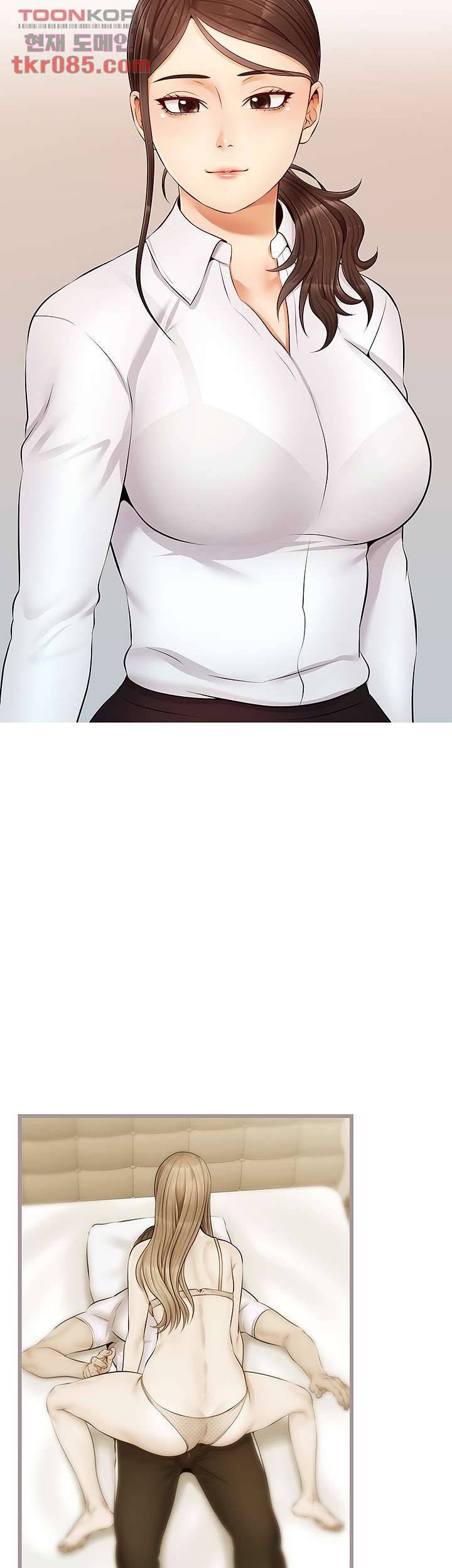 가족이니까 괜찮아 10화 3