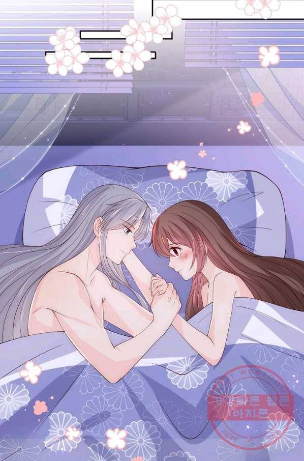악당이지만 남주를 키웠습니다 150화 10