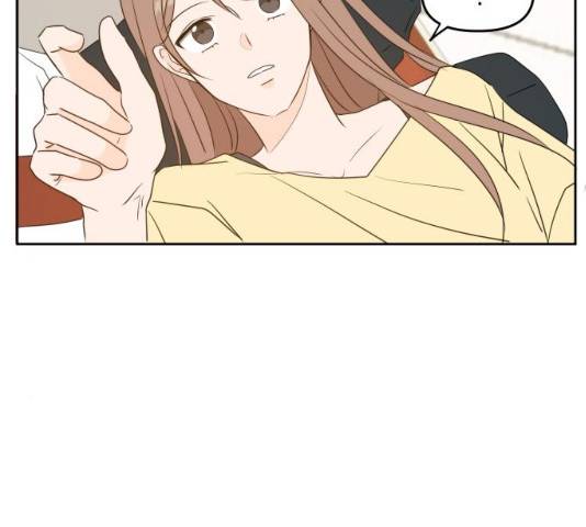 이번 생도 잘 부탁해 83화 89
