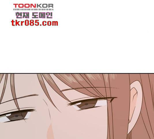 이번 생도 잘 부탁해 83화 116
