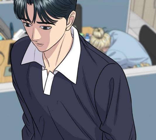 백수세끼 118화 29