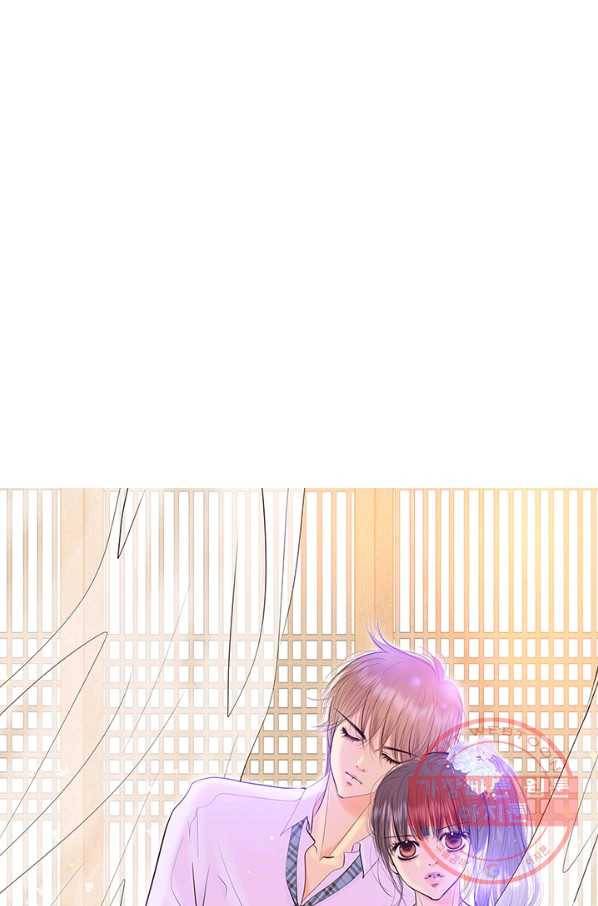 궁 [컬러판] 97화 9