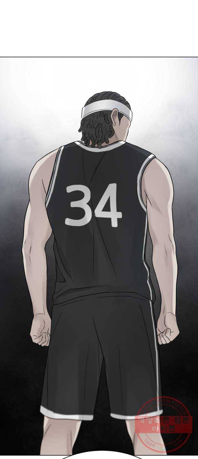 빅맨 77화 73