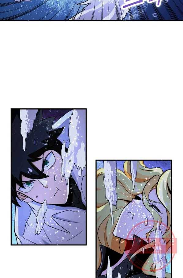 링 오브 가디언 169화 29