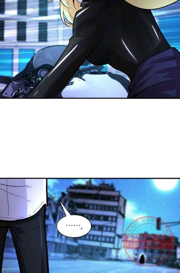 링 오브 가디언 169화 52