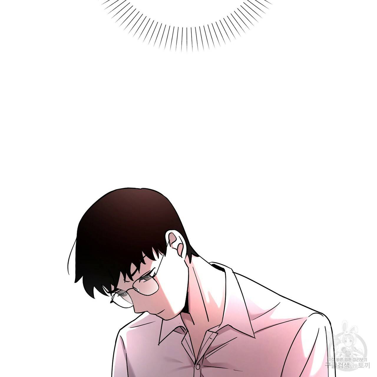 철수를 구하시오 4화 115