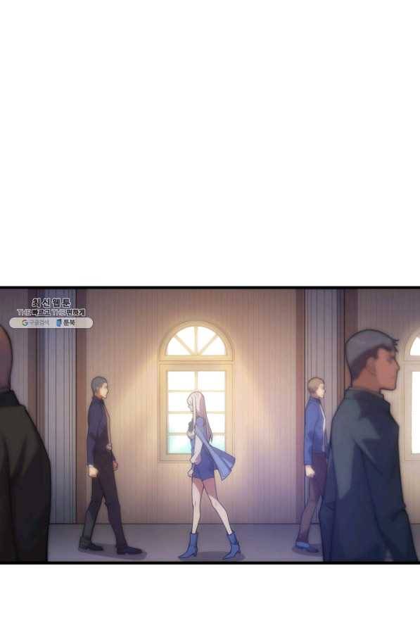 전투종족으로 환생한 나의 공무원 생활기 21화 43