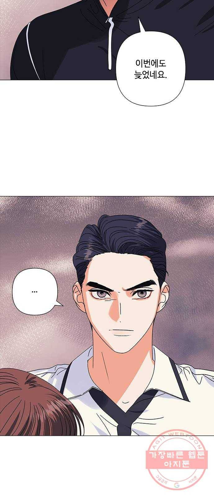 구사일생 로맨스 23화 42