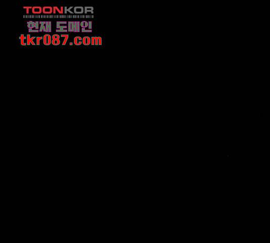 겟백 3부 50화 6