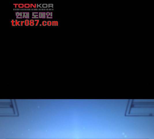 겟백 3부 50화 15